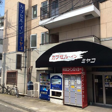 יוקוהאמה Capsule Inn Miyako מראה חיצוני תמונה